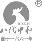滑縣道口八代中和義興張燒雞有限公司